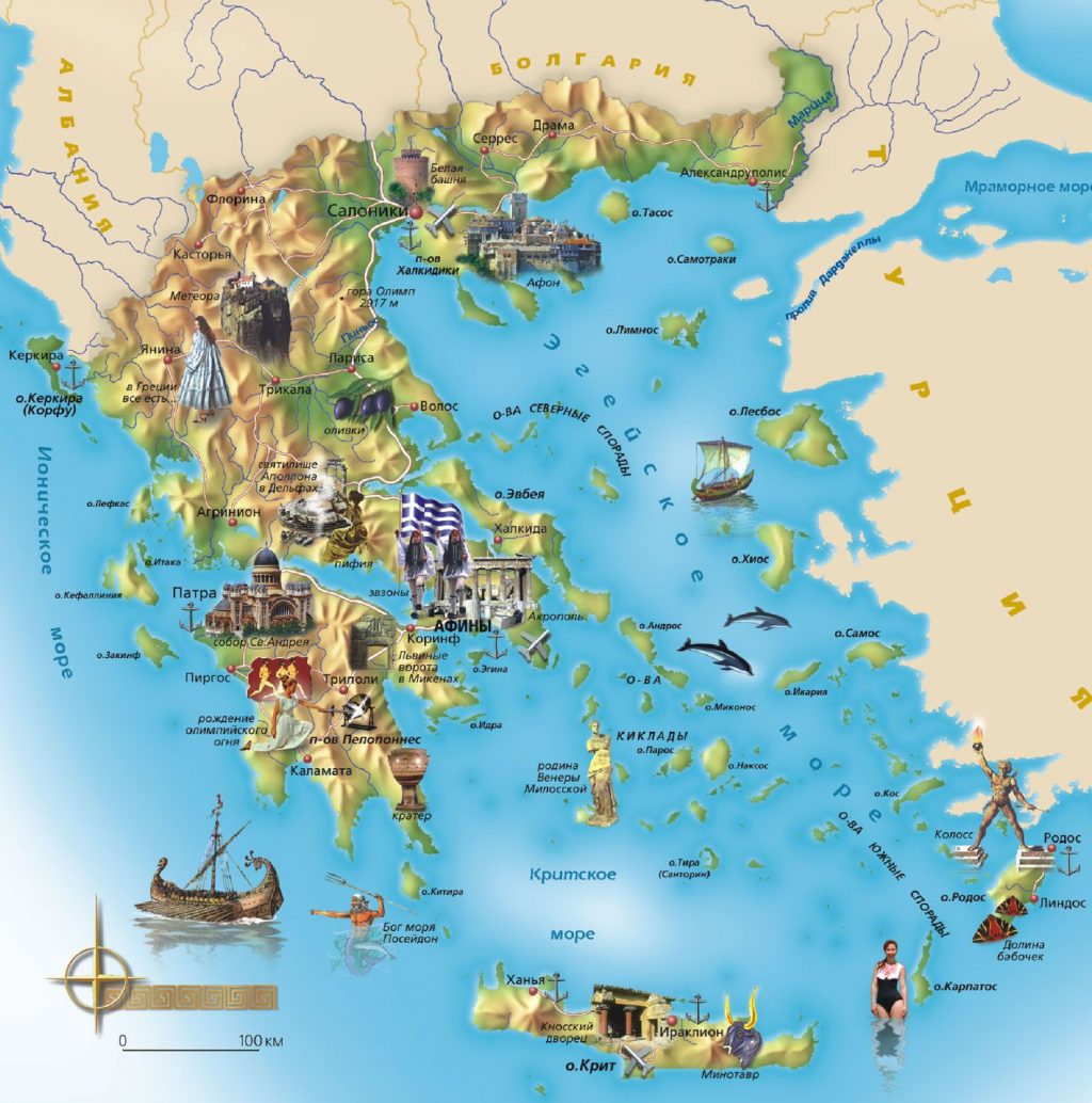 Mapa Politico De Grecia Ilustracao Do Vetor Ilustracao De Peloponnese ...
